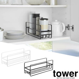 yRƁzwtower X }O{gRbvbN ^[xyRbvbN bN HI[ }O{g }OJbv OX o[ Lb` G݁z
