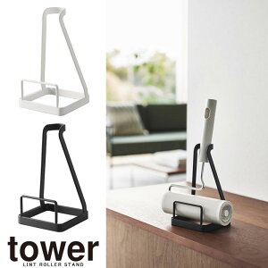 yRƁzwtower ĂJ[ybgN[i[X^h ^[xyN[i[ X^h Ă RR [ |pi G݁z