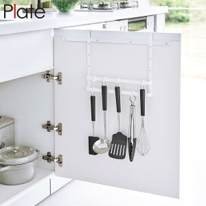 yRƁzwplate VNtbN v[g 2ixy[ VN Lb`c[ tbN  | Vv yamazakiz