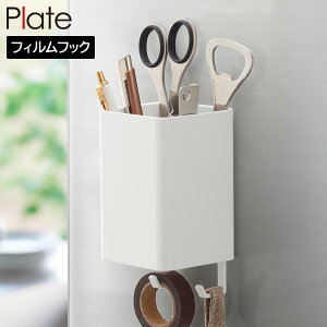 yRƁzwplate tBtbNXg[W{bNX v[g XNGA zCgxy[  ǖʎ[ tBtbN  {bNX yamazakiz