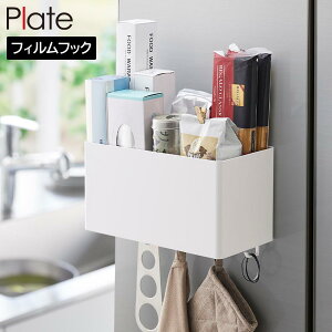 yRƁzwplate tBtbNXg[WoXPbg v[g zCgxy[  ǖʎ[ tBtbN  {bNX yamazakiz