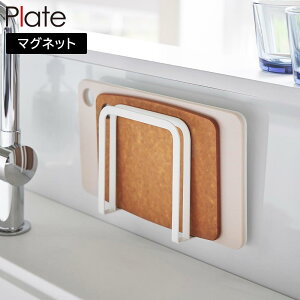 yRƁzwplate }Olbg܂Ȕz_[ v[g zCgxy܂Ȕ X^h z_[ }Olbg [ Lb` G yamazakiz