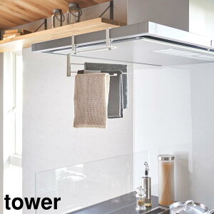 yRƁzwtower Wt[hzЃnK[ ^[xyz nK[  ^I| ^[V[Y yamazaki Lb` ֗ G݁z