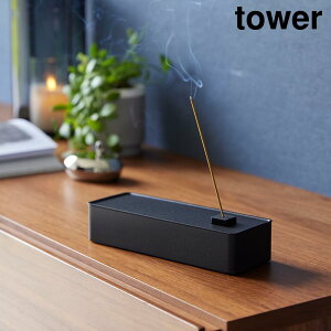 wtower [P[X ^[xy [ XeBbN^Cv z