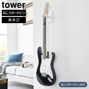 yRƁzwtower EH[M^[tbN ^[ ΂{[hǑΉxyM^[nK[ M^[ x[X [ ǖʎ[ [AR[XeBbNM^[ GLM^[ yamazaki ^[V