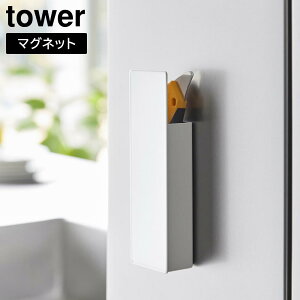 yRƁzwtower B}OlbgJb^[z_[ ^[xy[ ǖʎ[ }Olbg ֎[ yamazaki ^[V[Yz