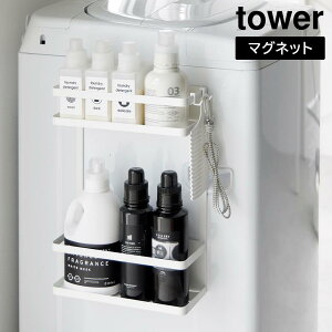 yRƁzwtower @}Olbg[bN ^[ 2ixy[ h[ bN }Olbg @ 2i  ϕi yamazakiz