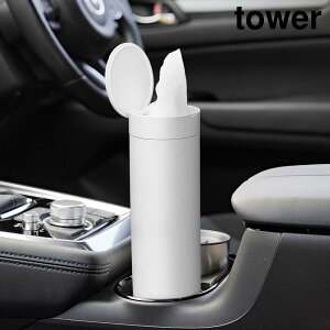 yRƁzwtower {g^WteBbVP[X ^[xyeBbVy[p[ ԓ hNz_[ {g eBbVP[X [ ^ Xz