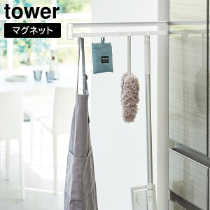 yRƁzwtower }Olbg①ɉBXChtbN ^[xy①ɉ X [ XCh tbN }Olbgz