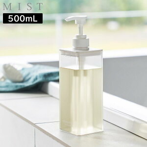 yRƁzwMIST Ղ܂ofBXyT[ ~XgxyfBXyT[ lߑւ u^ 500mL Vv[RfBVi[ {fB\[v NA  {g yamazakiz