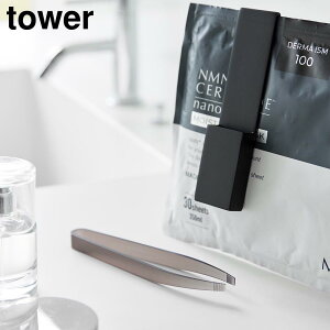 yRƁzwtower z_[ttFCX}XNgO ^[xyV[g}XN pbN sZbg gO qI   z_[ e G݁z