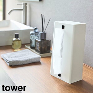 yRƁzwtower c^eBbVX^h ^[xyeBbVP[X c^ eBbVX^h Lb` ʑ u CeA G yamazaki ^[V[Yz