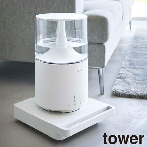 yRƁzwtower  ^[ `xy LX^[ nht ړ ֗ CeA ϗtA mg[ yamazakiz