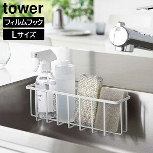 yRƁzwtower tBtbN[bN ^[LxytBtbN [ X|WbN  Xv[ ^[V[Y Lb` yamazakiz