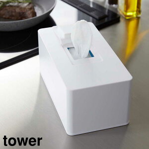 yRƁzwtower ZpEFbgN[i[V[g&@P[X ^[xyEFbgeBbV t^t lߑւ P[X@ e 唻TCY [^ ^[V[Y yamazaki