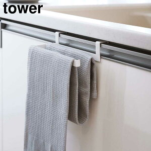 yRƁzwtower ݍݖh~^InK[ ^[xy^I| ^Iz_[ Lb` ʏ ֗ G ^[V[Y yamazakiz