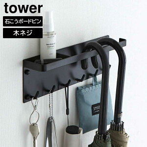 yRƁzwtower ΂{[hǑΉ g[tAuz_[ ^[xy֎[ P u ǖʎ[ g[ ^[V[Y yamazakiz