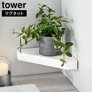 yRƁzwtower o[Vu}OlbgoX[R[i[bN ^[xy}Olbg bN C  I ^[V[Y yamazakiz