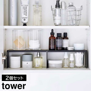 yRƁzwtower ʋ[bN ^[ 2gxyR̎ bN [  ^[V[Y yamazakiz
