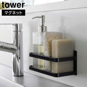 yRƁzwtower }OlbgX|W&{gbN ^[xy}Olbg X|Wz_[ X|WbN X|Wu Lb` VN yamazaki  Vvz