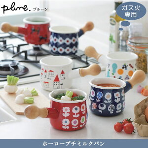 wv[ z[[v`~Np 550mlxyplune KXΐp z[[ ~Np  Ȃ X` ŗ lR ԕ hbg  Lb` G݁z