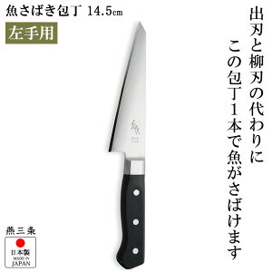 w΂ 145mm pxyp   on n ΂  ufoiWE| Lb` G {z