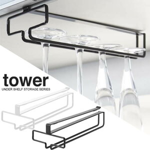 yRƁzwtower ˒ICOXnK[ ^[xyCeA Lb`G Lb`pi [z