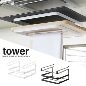 yRƁzwtower ˒I܂ȔzЃnK[ ^[xyCeA Lb`G Lb`pi [ ӂnK[ ^InK[ ܂Ȕz