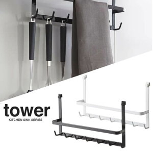 yRƁzwtower Wt[htbN ^[xyCeA Lb`G Lb`pi [ ӂnK[ ^InK[z