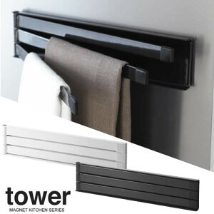 �y�R����Ɓz�wtower �}�O�l�b�g�z�Ѓn���K�[ �^���[�x�y�C���e���A �L�b�`���G�� �L�b�`���p�i ���[ �ӂ���n���K�[ �^�I���n���K�[�z