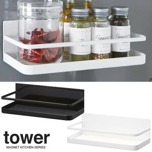 yRƁzwtower }OlbgXpCXbN ^[xyCeA Lb`G Lb`pi [ u z