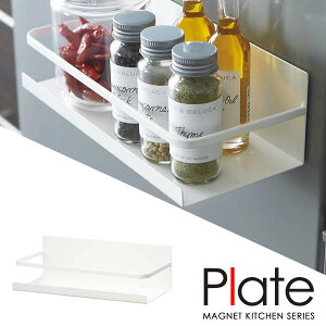 yRƁzwPlate }OlbgXpCXbN v[g zCgxyCeA Lb`G Lb`pi [ uz