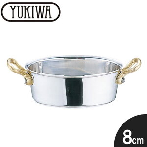 wL e[uEFA v`p V`[|bg [^ 8cmxyYUKIWA e[uEFA [^   Ȃ  Lb` XeXz