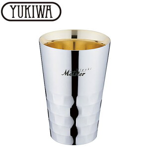 wL ~KL}CX^[ ^u[ (24dグ) MTCYxyYUKIWA XeX r[OX rAJbv rA^u[ Jbvz