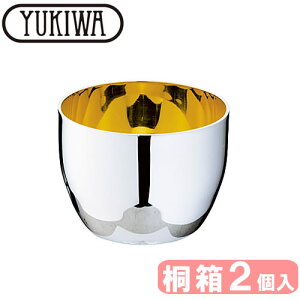 yzwL ~KL}CX^[ ۂ ˔2xyYUKIWA XeX Rbv    Lb` G݁z