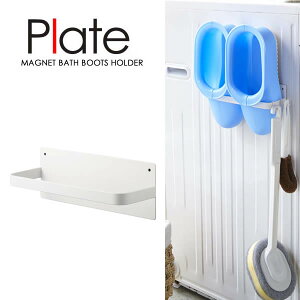 yRƁzwPlate }Olbg oXu[cz_[ v[g zCgxyCeA oXpi ʗpi G [z