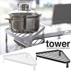 yRƁzwtower RR[i[bN ^[xyCeA Lb`G Lb`piz