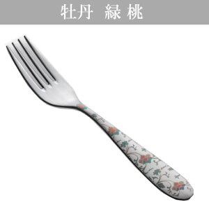 wg[_C {[m O ΁E fU[gtH[Nx[U[}[LOyJg[ e[u Lb` tH[Nzy[֑Ήz