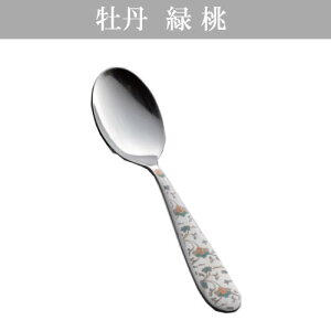 wg[_C {[m O ΁E eB[Xv[x[U[}[LOyJg[ e[u Lb` Xv[zy[֑Ήz