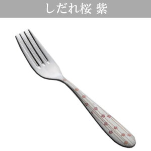 wg[_C {[m   fU[gtH[Nx[U[}[LOyJg[ e[u Lb` tH[Nzy[֑Ήz