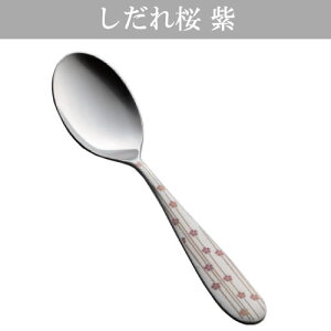 wg[_C {[m   fU[gXv[x[U[}[LOyJg[ e[u Lb` Xv[zy[֑Ήz