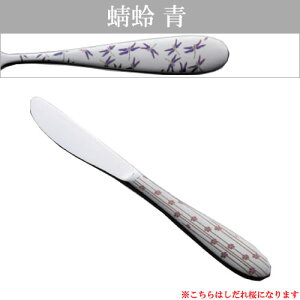 wg[_C {[m x  fU[giCt ijgnx[U[}[LOyJg[ e[u Lb` iCtzy[֑Ήz