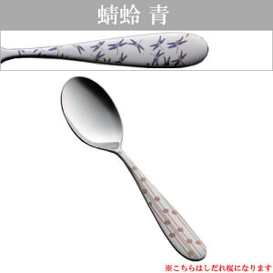 wg[_C {[m x  fU[gXv[x[U[}[LOyJg[ e[u Lb` Xv[zy[֑Ήz