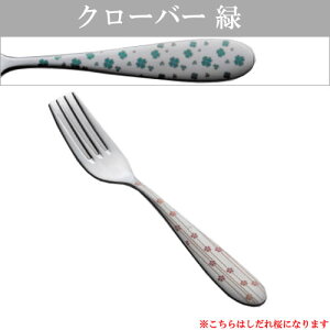 wg[_C {[m N[o[  fU[gtH[Nx[U[}[LOyJg[ e[u Lb` tH[Nzy[֑Ήz