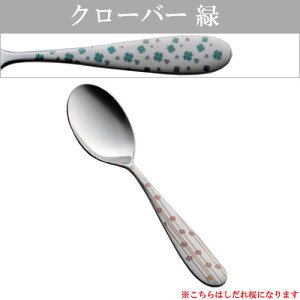 wg[_C {[m N[o[  fU[gXv[x[U[}[LOyJg[ e[u Lb` Xv[zy[֑Ήz