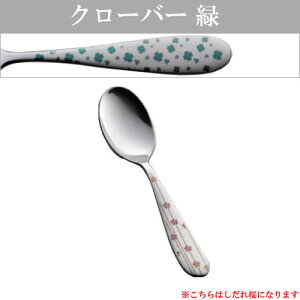 wg[_C {[m N[o[  eB[Xv[x[U[}[LOyJg[ e[u Lb` Xv[zy[֑Ήz