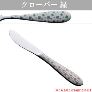 wg[_C {[m N[o[  fU[giCt ijgnx[U[}[LOyJg[ e[u Lb` iCtzy[֑Ήz