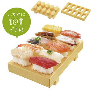 yzwƂтI CH-2011xysmtb-KDzyLb` i^  ֗ObY  i[J[ p[eB[ Cxg i   ֗G Lb`G Y TVЉ