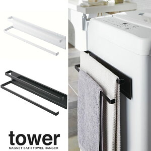 yRƁzwtower @}Olbg^InK[2i ^[xyCeA oXpi ʗpi ^InK[ G [z