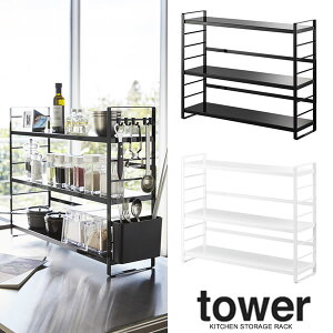 yzyRƁzwtower VNLb`[bN ^[xyLb` CeA [ bN Lb`G Lb`piz